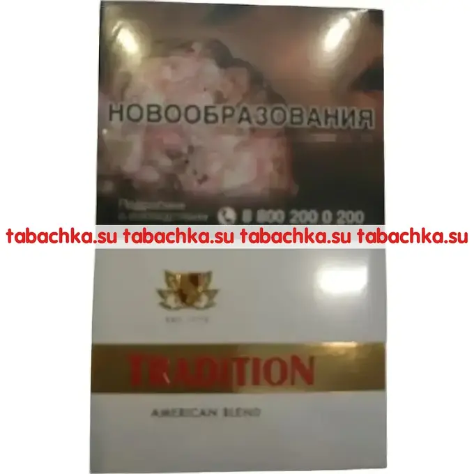 Сигареты Tradition KS Silver Сигареты Tradition KS Silver